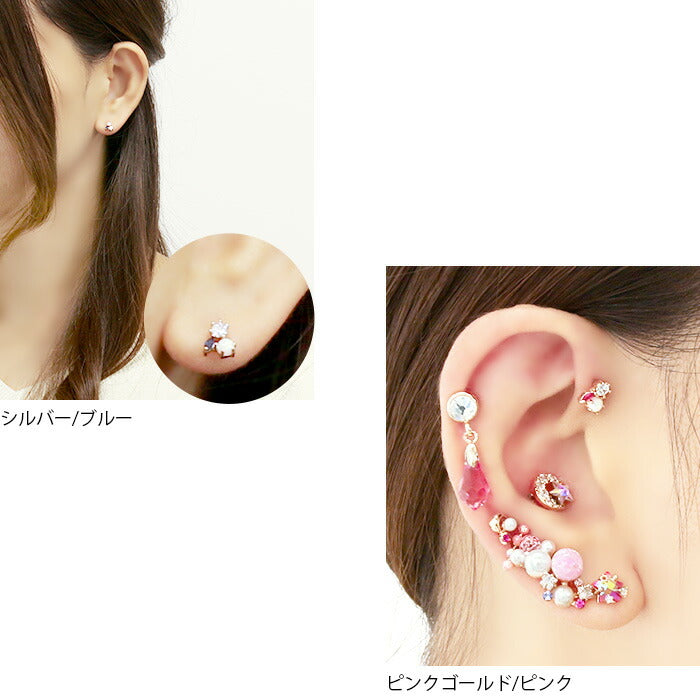 【廃盤】 ボディピアス 16G 軟骨ピアス ジュエル ビジュー シンセティックオパール ピンク ブルー シルバー ゴールド ピンクゴールド ストレートバーベル サージカルステンレス セカンドピアス ピアス