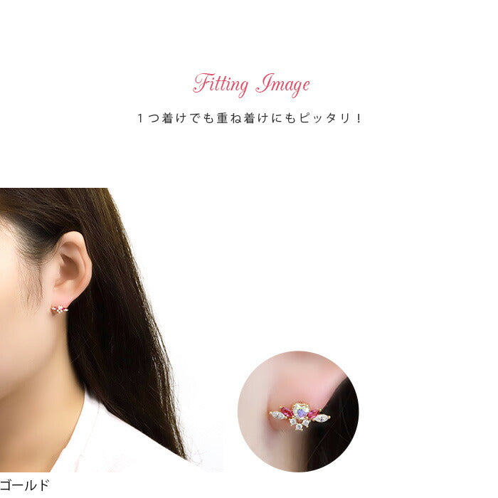 【廃盤】 【全品送料無料】 軟骨ピアス かわいい 16G ボディピアス ハート 羽 ウイング ジュエル 16ゲージ ピアス メンズ ストレートバーベル サージカルステンレス 耳