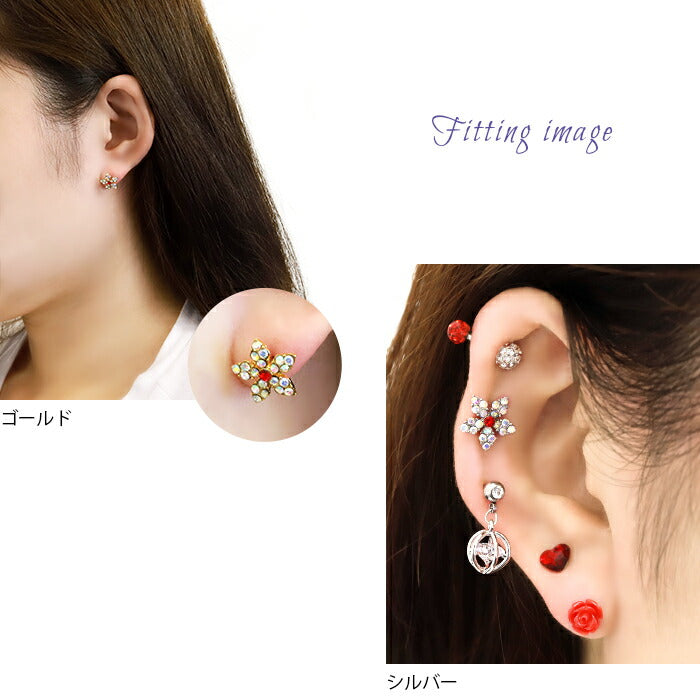 【廃盤】 【全品送料無料】 軟骨ピアス 16G ボディピアス かわいい キャッチ チャーム サージカルステンレス 金属アレルギー対応 花 フラワー ジュエル キラキラ おしゃれ ストレートバーベル 片耳用 ファーストピアス セカンドピアス メンズ 軟骨 ピアス ボディーピアス