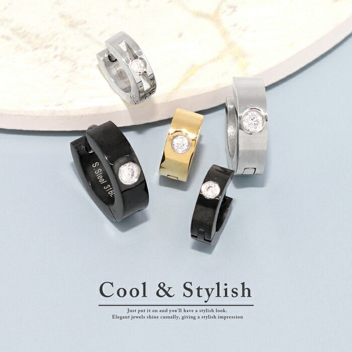 j612-014【全品送料無料】 ボディピアス 軟骨ピアス リング リングピアス フープピアス シンプル 軟骨ピアス ジュエル キラキラ おしゃれ レディース メンズ ボディピアス 金属アレルギー対応 ステンレスピアス サージカルステンレス 耳 スタイリッシュ 軟骨 ピアス ボディーピアス