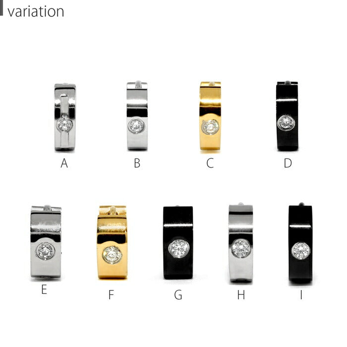 j612-014【全品送料無料】 ボディピアス 軟骨ピアス リング リングピアス フープピアス シンプル 軟骨ピアス ジュエル キラキラ おしゃれ レディース メンズ ボディピアス 金属アレルギー対応 ステンレスピアス サージカルステンレス 耳 スタイリッシュ 軟骨 ピアス ボディーピアス