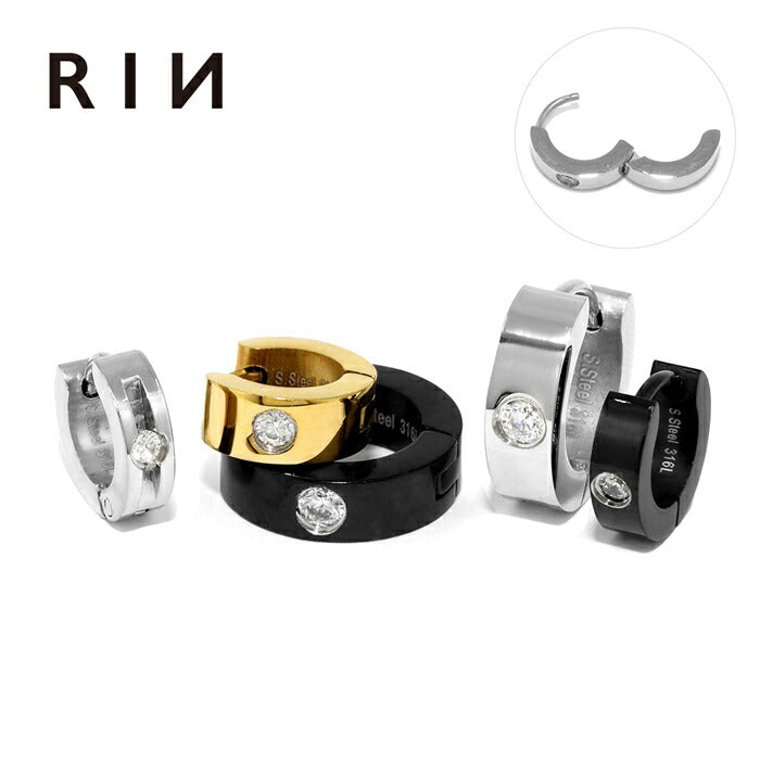 j612-014【全品送料無料】 ボディピアス 軟骨ピアス リング リングピアス フープピアス シンプル 軟骨ピアス ジュエル キラキラ おしゃれ レディース メンズ ボディピアス 金属アレルギー対応 ステンレスピアス サージカルステンレス 耳 スタイリッシュ 軟骨 ピアス ボディーピアス