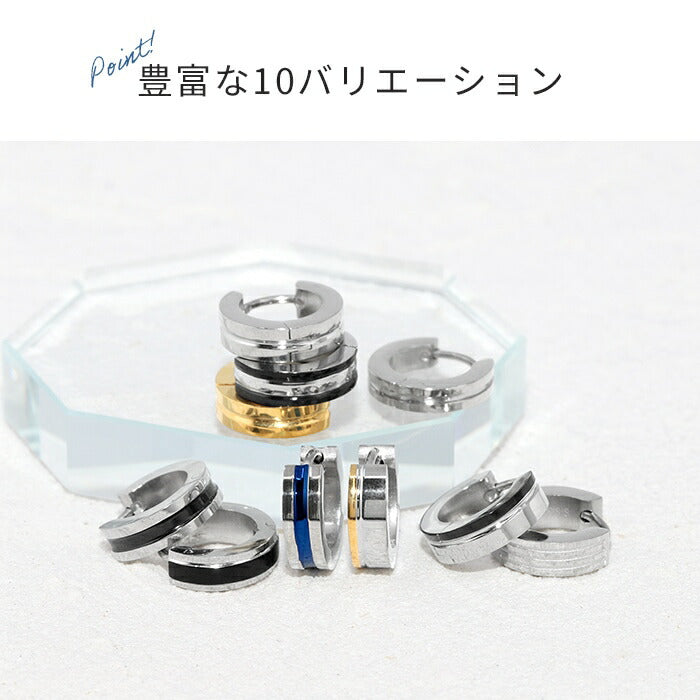 ★j612-018 ボディピアス 軟骨ピアス リング リングピアス 細い レディース メンズ ボディピアス 金属アレルギー対応 ステンレスピアス サージカルステンレス 耳 スタイリッシュ 軟骨 ピアス ボディーピアス