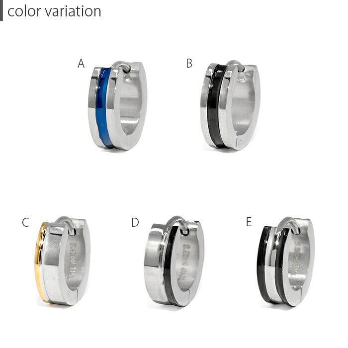 ★j612-018 ボディピアス 軟骨ピアス リング リングピアス 細い レディース メンズ ボディピアス 金属アレルギー対応 ステンレスピアス サージカルステンレス 耳 スタイリッシュ 軟骨 ピアス ボディーピアス