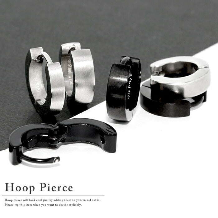 j612-11★ボディピアス 軟骨ピアス リング リングピアス フープピアス シンプル おしゃれ レディース メンズ ボディピアス 金属アレルギー対応 ステンレスピアス サージカルステンレス 耳 スタイリッシュ