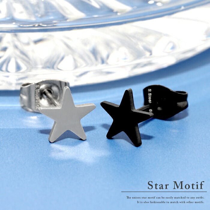 ★ステンレスピアス スタッドピアス シンプル 金属アレルギー対応 サージカルステンレス スター クロス イナズマ シルバー ブラック 耳 スタイリッシュ レディース メンズ