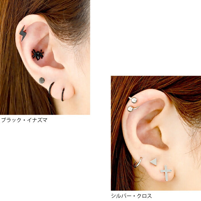 ★ステンレスピアス スタッドピアス シンプル 金属アレルギー対応 サージカルステンレス スター クロス イナズマ シルバー ブラック 耳 スタイリッシュ レディース メンズ
