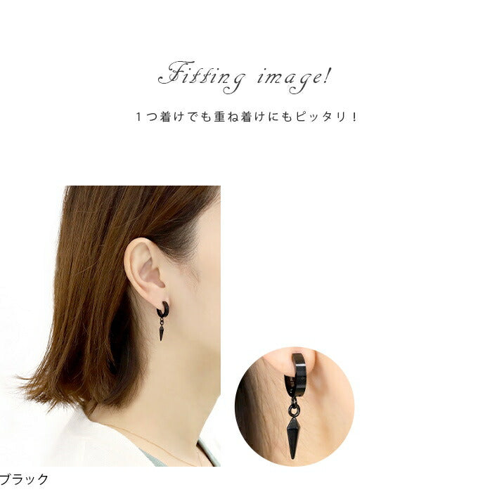 【全品送料無料】 ボディピアス ステンレスピアス ファッションピアス ステンレスリング トライアングル 三角 チャーム フープ リング 軟骨ピアス ピアス 片耳用 金属アレルギー対応メンズ