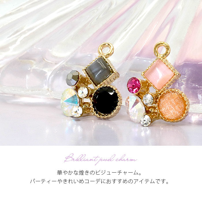 【廃盤】 軟骨ピアス 14G かわいい 16G ボディピアス 12G 18G ビジュー ジュエル カラー 14ゲージ 16ゲージ 18ゲージ パーツ カスタマイズ 耳 チャーム