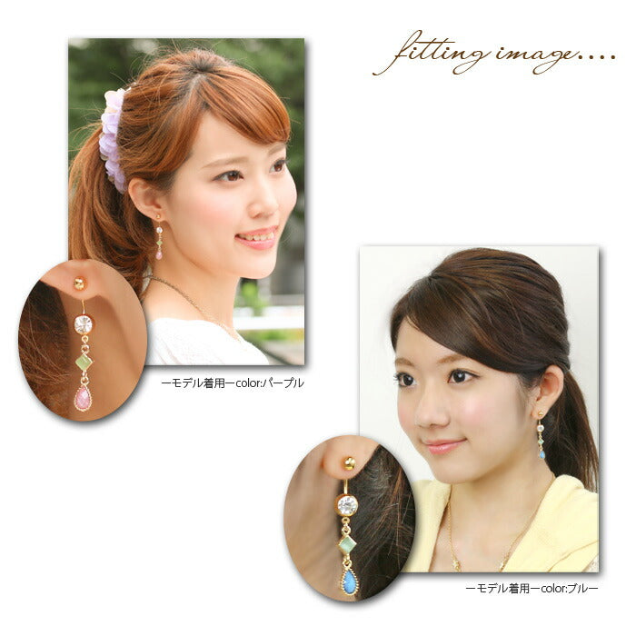 【廃盤】 へそピアス かわいい 14G 18G へそピアス0433 ティアドロップ しずく ボディピアス ボディピ 「BP」「HSP」  ボディーピアス ピアス ボディ へそピ へそぴ ヘソピアス 専門店 凛 14ゲージ ドロップ おしゃれ アクセサリー