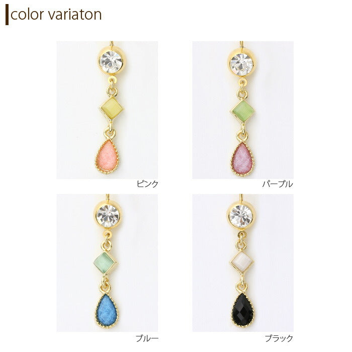 【廃盤】 へそピアス かわいい 14G 18G へそピアス0433 ティアドロップ しずく ボディピアス ボディピ 「BP」「HSP」  ボディーピアス ピアス ボディ へそピ へそぴ ヘソピアス 専門店 凛 14ゲージ ドロップ おしゃれ アクセサリー