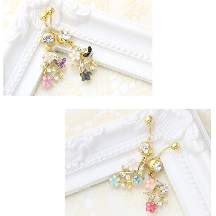 【廃盤】 へそピアス かわいい 14G 18G へそピアス0434 花 フラワー 蝶 バタフライ ボディピアス ボディピ「BP」「HSP」