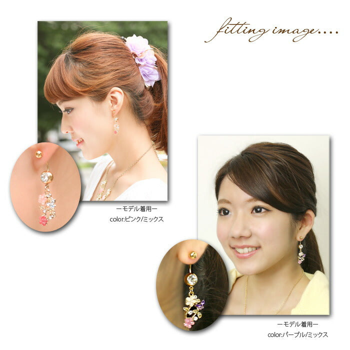 【廃盤】 へそピアス かわいい 14G 18G へそピアス0434 花 フラワー 蝶 バタフライ ボディピアス ボディピ「BP」「HSP」