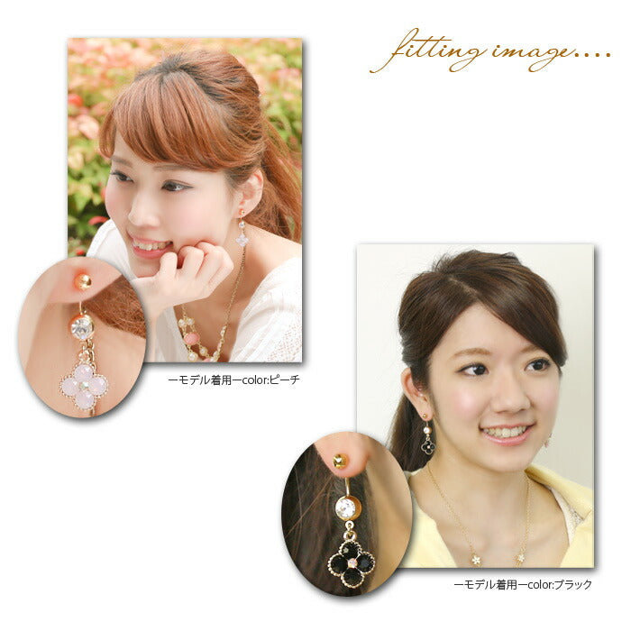 【廃盤】 へそピアス かわいい 14G 18G へそピアス0435 フラワー お花 ボディピアス ボディーピアス ボディピ バナナバーベル ヘソピ「BP」「HSP」
