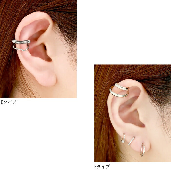 【廃盤】 j852-2　イヤーカフ イヤーカフス イヤカフ カフ 変形 ツイスト スプリング ボール パール シルバー イヤリング 真鍮　片耳用