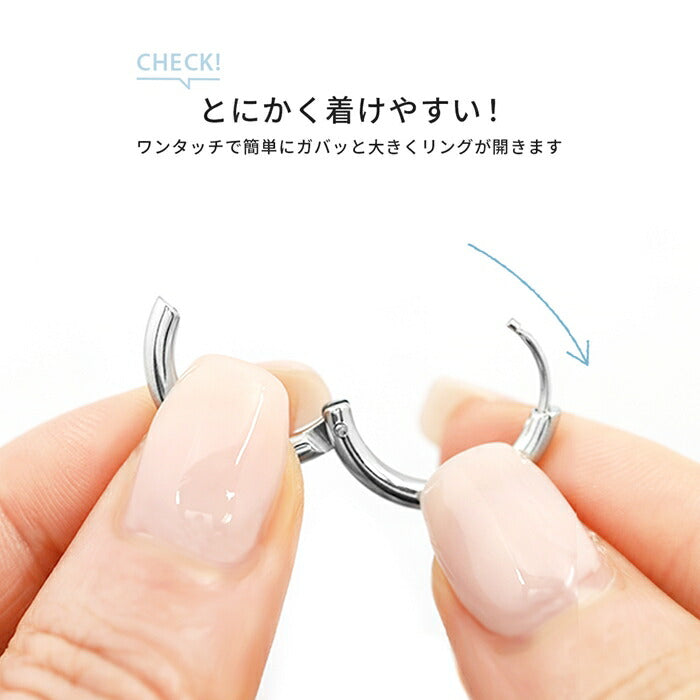 k64-001 ボディピアス 軟骨ピアス リング ピアス 18g 金属アレルギー  金属アレルギー対応 フープ サージカルステンレス つけっぱなし ワンタッチ キャッチレス セカンドピアス ステンレスピアス シルバー ターコイズ ブルー ブラック ホワイト レディース 片耳用