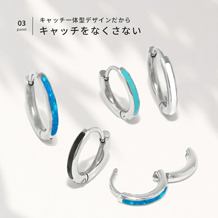 k64-001 ボディピアス 軟骨ピアス リング ピアス 18g 金属アレルギー  金属アレルギー対応 フープ サージカルステンレス つけっぱなし ワンタッチ キャッチレス セカンドピアス ステンレスピアス シルバー ターコイズ ブルー ブラック ホワイト レディース 片耳用