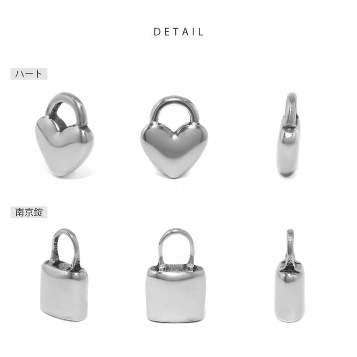 ★k64-002 ボディピアス 軟骨ピアス 14G 16G 18G チャーム 南京錠 ハート スクエア ミニ 小ぶり サージカルステンレス 金属アレルギー 金属アレルギー対応 つけっぱなし シルバー ピアス 耳たぶ 耳 片耳用