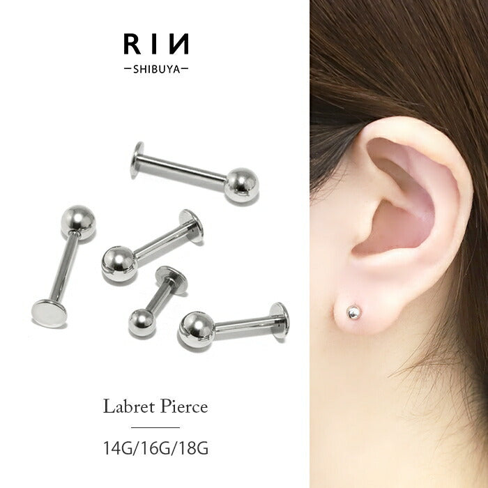 ★lab-14g-sv ボディピアス キャッチ 18G 16G 14G チャーム ラブレット 軟骨ピアス トラガス ピアス つけっぱなし ヘリックス サージカルステンレス 金属アレルギー対応 ファーストピアス メンズ ラブレットスタッド  定番 片耳用