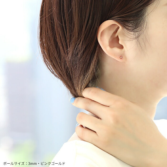 lab-j 【24K 金属アレルギー対応】ボディピアス 24K 24金 コーティング 18G 16G 14G つけっぱなし 引っかからない ゴールド ピンクゴールド ラブレット トラガス 金属アレルギー対応 耳たぶ ヘリックス ラブレットスタッド 軟骨ピアス ボディーピアス 本物 日本製 片耳用