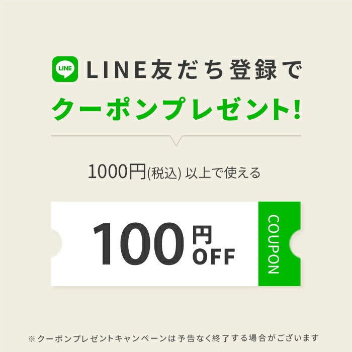 ★ 【全品送料無料】 ボディピアス キャッチ 18G 16G 14G ラブレット  軟骨ピアス トラガス ヘリックス サージカルステンレス 金属アレルギー対応 メンズ ファーストピアス セカンドピアス シンプル ラブレットスタッド 舌ピアス ボディーピアス 片耳用 つけっぱなし