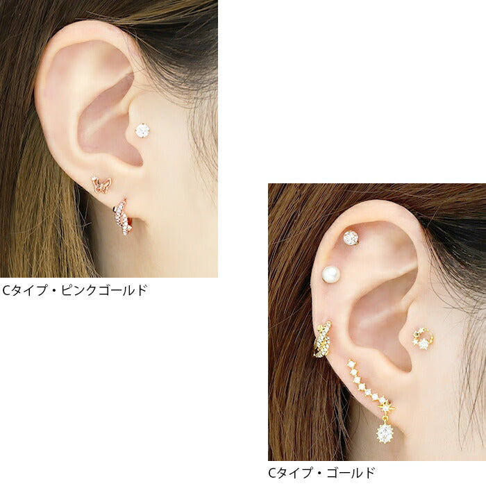 mm-0107 ピアス フープピアス リングピアス レディース おしゃれ かわいい ハート 落ちない 小ぶり シンプル ストーン 小さい ハート リング ワンタッチ ジュエル ビジュー 真鍮 メタル キャッチレス リング 上品 華奢
