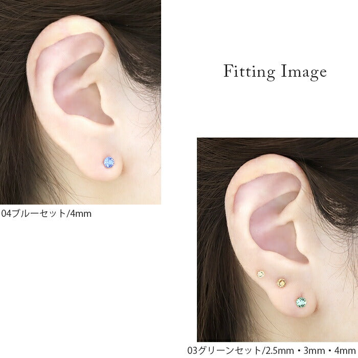 ピアス 5個セット 金属アレルギー つけっぱなし 軟骨 レディース セカンドピアス クリアピンク グリーン ブルー パープル シリコン キャッチ ガラス ストーン 樹脂 大人 上品 大ぶり エレガント 華奢 シンプル きれいめ 日本製 セット