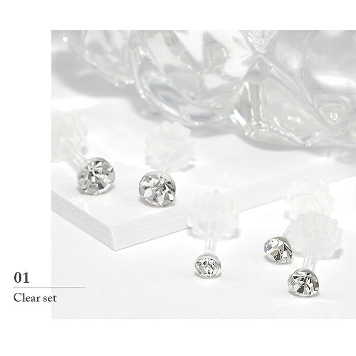 ピアス 5個セット 金属アレルギー つけっぱなし 軟骨 レディース セカンドピアス クリアピンク グリーン ブルー パープル シリコン キャッチ ガラス ストーン 樹脂 大人 上品 大ぶり エレガント 華奢 シンプル きれいめ 日本製 セット
