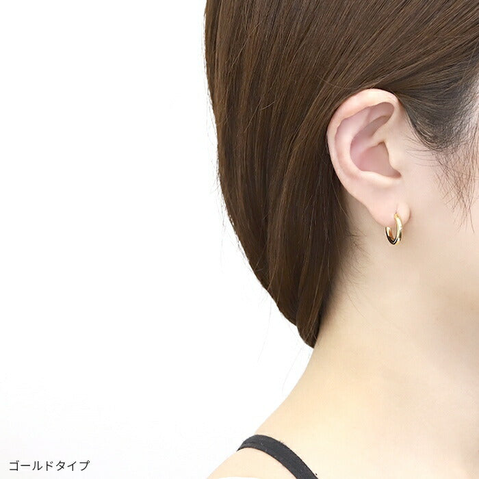 【廃盤】 mmj-006 ピアス フープピアス 金属アレルギー ニッケルフリー チタンポスト 低アレルギー レディース シンプル シルバー ゴールド スタッドピアス おしゃれ かわいい 上品 きれいめ 耳たぶ 【両耳用・2個売り】