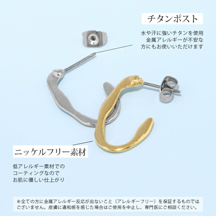 mmj-007 ピアス フープピアス 金属アレルギー ニッケルフリー チタンポスト 低アレルギー レディース 変形 楕円 シンプル シルバー ゴールド スタッドピアス おしゃれ かわいい 上品 きれいめ 耳たぶ 【両耳用・2個売り】