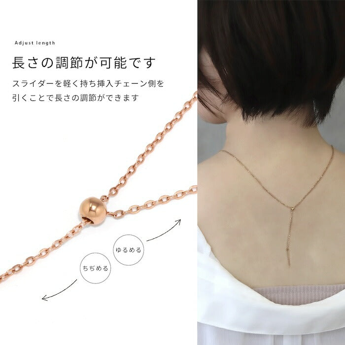 nec-102 ネックレス レディース チェーン チェーンネックレス 金属アレルギー対応 金属アレルギー 細い シンプル ラリエットネックレス 50cm サージカルステンレス ステンレス シルバー ゴールド ピンクゴールド かわいい おしゃれ メンズ 凛
