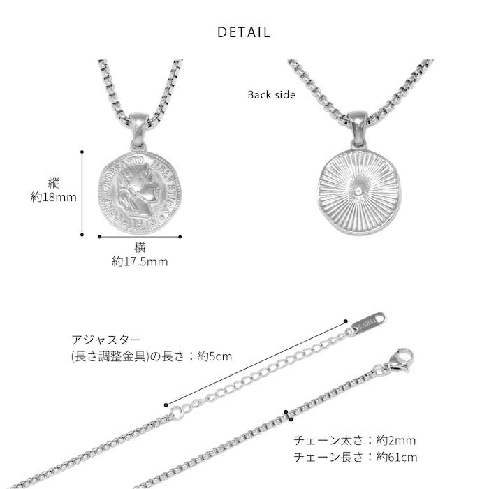 nec-103 【新登場!】ネックレス レディース チェーン チェーンネックレス サージカルステンレス ステンレス つけっぱなし 金属アレルギー ベネチアンチェーン ロング 長め シンプル コインネックレス カジュアル シルバー ゴールド アジャスター 20代 30代 40代 50代 凛