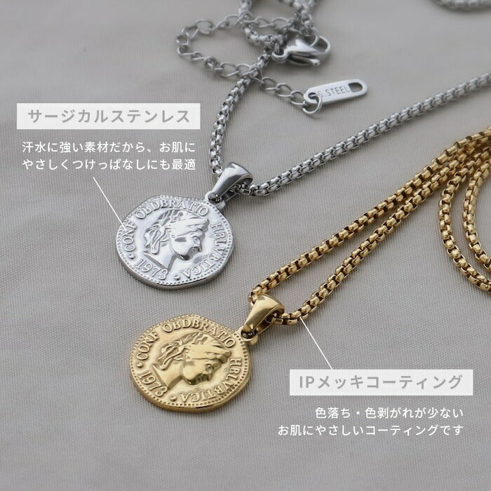 nec-103 【新登場!】ネックレス レディース チェーン チェーンネックレス サージカルステンレス ステンレス つけっぱなし 金属アレルギー ベネチアンチェーン ロング 長め シンプル コインネックレス カジュアル シルバー ゴールド アジャスター 20代 30代 40代 50代 凛