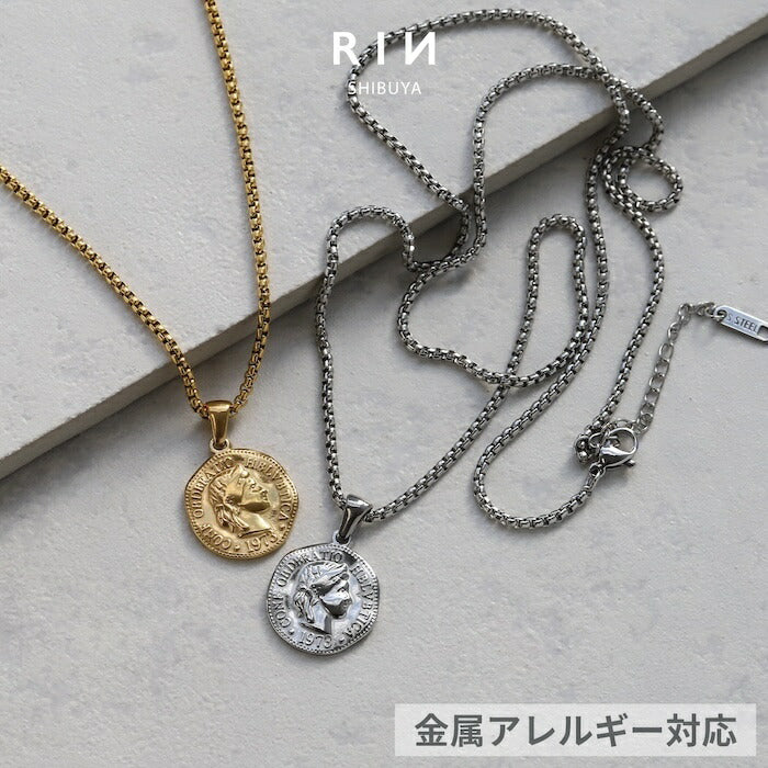 nec-103 【新登場!】ネックレス レディース チェーン チェーンネックレス サージカルステンレス ステンレス つけっぱなし 金属アレルギー ベネチアンチェーン ロング 長め シンプル コインネックレス カジュアル シルバー ゴールド アジャスター 20代 30代 40代 50代 凛
