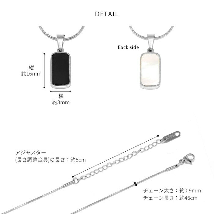 nec-104 ネックレス レディース チェーン チェーンネックレス スネークチェーン サージカルステンレス ステンレス つけっぱなし 金属アレルギー シンプル アクセサリー カジュアル シルバー ゴールド アジャスター 20代 30代 40代 50代 凛