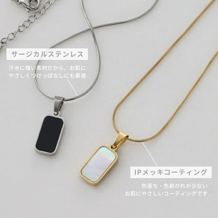 nec-104 ネックレス レディース チェーン チェーンネックレス スネークチェーン サージカルステンレス ステンレス つけっぱなし 金属アレルギー シンプル アクセサリー カジュアル シルバー ゴールド アジャスター 20代 30代 40代 50代 凛