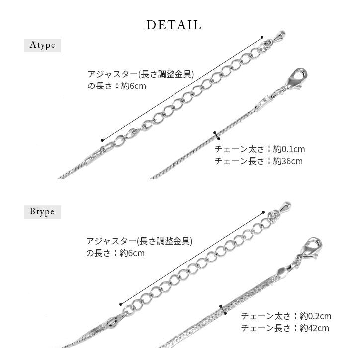 nec-13 ネックレス チェーン シルバー レディース メンズ スネークチェーン 金属アレルギー対応 シンプル アジャスター カニカン スネーク アクセサリー ジュエリーロジウムコーティング 細め かわいい おしゃれ 上品 凛