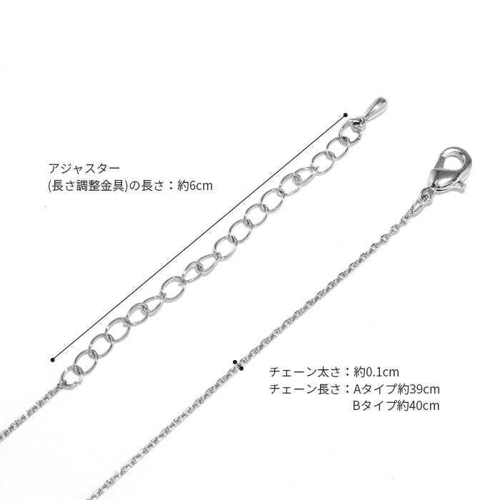 nec-14 ネックレス レディース チェーン ゴールド 金属アレルギー対応 ニッケルフリー ペンダント シンプル 18k 18金 k18 あずきチェーン キラキラ ストーン キュービックジルコニア アジャスター カニカン アクセサリー ジュエリー 18kコーティング 細め かわいい おしゃれ 上品 凛