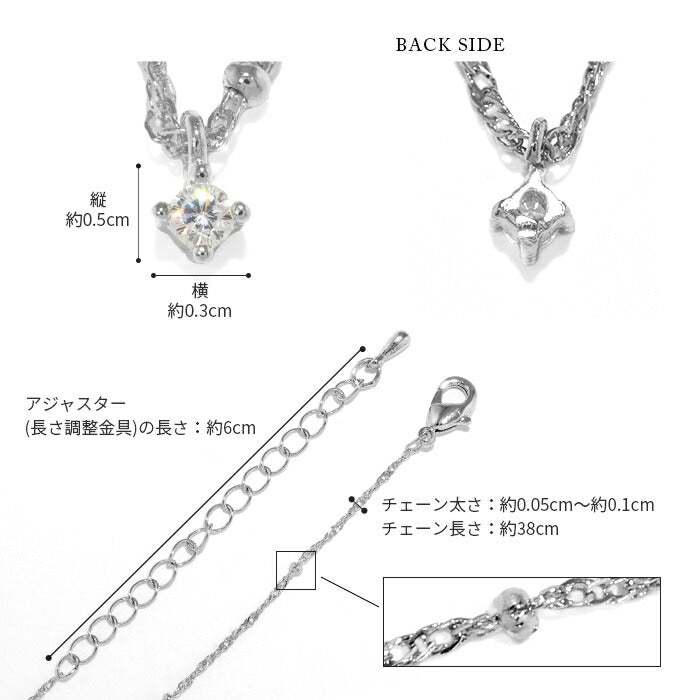 nec-15 ネックレス レディース チェーン シルバー ゴールド 金属アレルギー対応 ニッケルフリー ペンダント シンプル 18k 18金 k18 喜平 キヘイ 一粒 ジュエル キュービックジルコニア アジャスター カニカン 18kコーティング かわいい おしゃれ 細 上品 凛