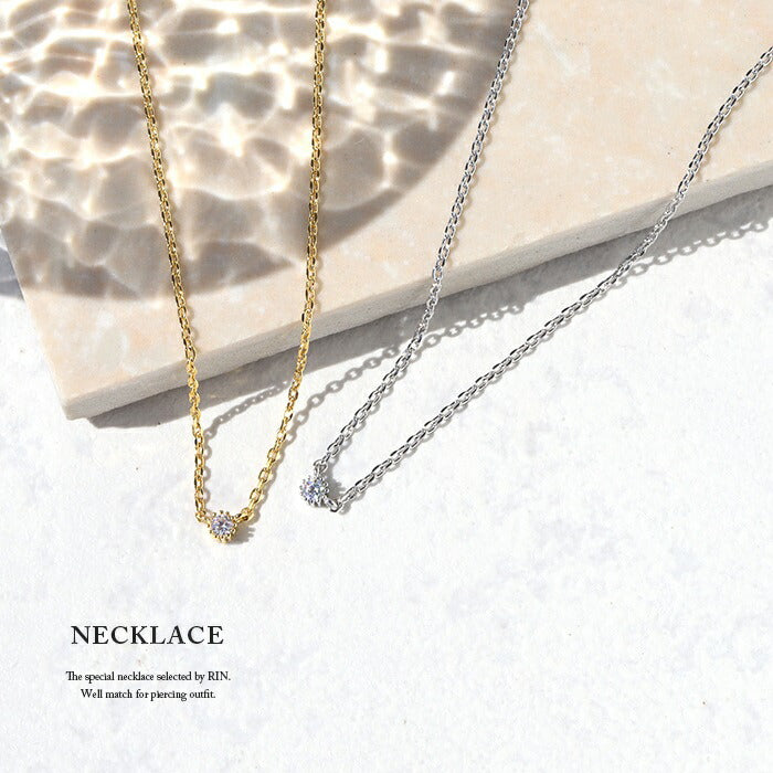 nec-18 ネックレス レディース ペンダント 一粒 チェーン シルバー ゴールド 金属アレルギー対応 シンプル 18k 18金 k18 あずきチェーン 小豆 アジャスター アクセサリー ジュエリー 18kコーティング キュービックジルコニア キラキラ  かわいい 大人 上品 きれいめ 凛