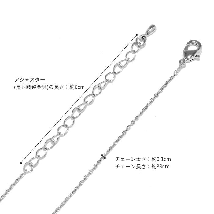 nec-19 ネックレス ペンダント チェーン レディース シルバー ゴールド 金属アレルギー対応 シンプル 18k 18金 k18 ホースシュー 馬蹄 あずきチェーン 小豆 アクセサリー ジュエリー 18kコーティング キュービックジルコニア かわいい おしゃれ 大人 上品 凛