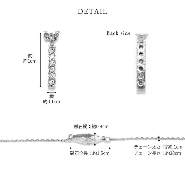 nec-20 ネックレス ペンダント マグネット チェーン レディース シルバー ゴールド 金属アレルギー対応 シンプル 18k 18金 k18 マグネットクラスプ あずきチェーン 小豆 アクセサリー ジュエリー 18kコーティング キュービックジルコニア かわいい 大人 上品 凛