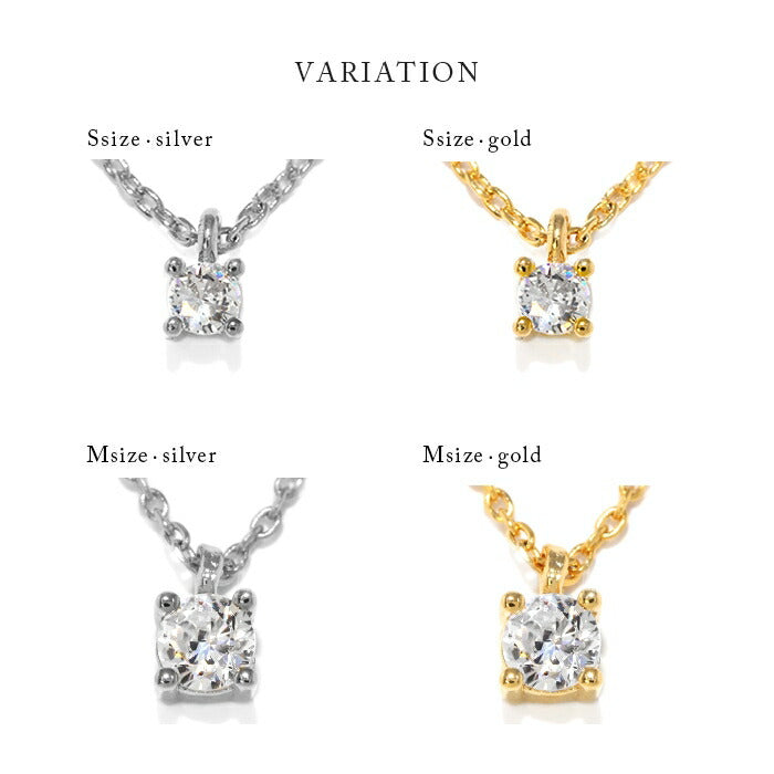 nec-21 ネックレス ペンダント 一粒 マグネット チェーン レディース シルバー ゴールド シンプル 18k 18金 k18 マグネットクラスプ あずきチェーン 小豆 アクセサリー ジュエリー 18kコーティング キュービックジルコニア かわいい 上品 凛