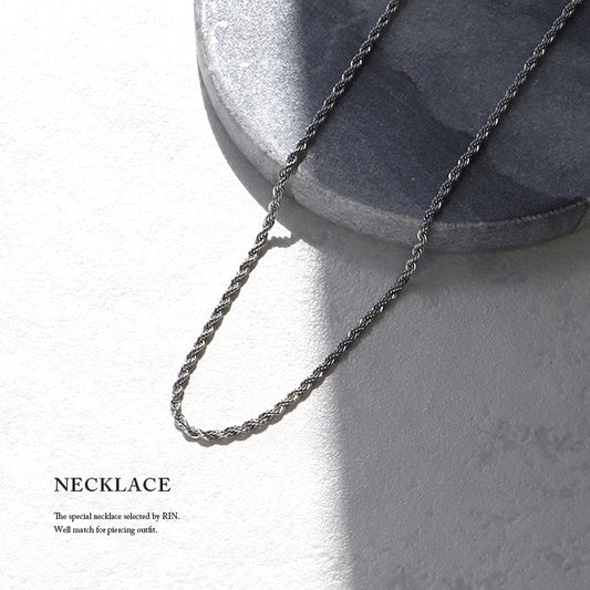 【廃盤】 nec-26 ネックレス 金属アレルギー サージカルステンレス チェーン ステンレス レディース メンズ シルバー シンプル つけっぱなし フレンチロープチェーン 編み込み アクセサリー 金アレ かっこいい かわいい おしゃれ 大人 上品 凛