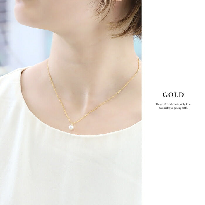 nec-33 ネックレス パールネックレス  パール レディース 一粒 18k 18金 チェーン チェーンネックレス シンプル アクセサリー ロジウムコーティング カジュアル シルバー ゴールド 結婚式 かわいい おしゃれ 大人 上品 フォーマル 冠婚葬祭 オケージョン 凛