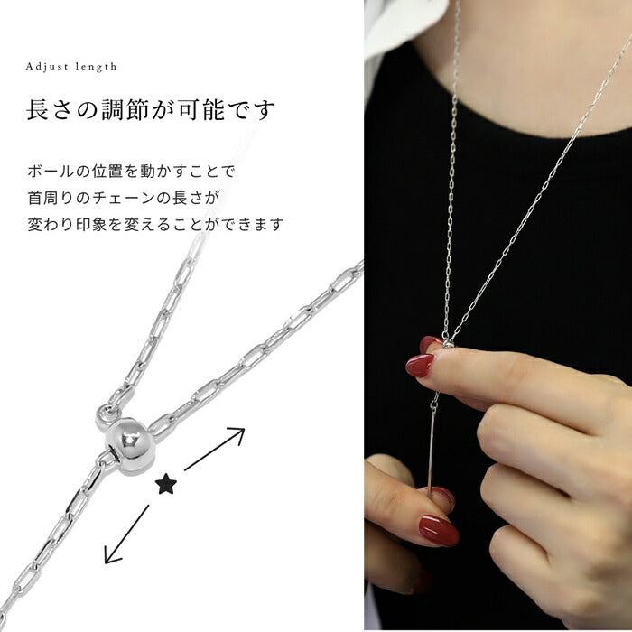 nec-34 ネックレス ロングネックレス 大ぶり レディース 16k 16kコーティング チェーン チェーンネックレス シンプル アクセサリー ロジウムコーティング カジュアル y字 シルバー ゴールド 結婚式 かわいい おしゃれ 大人 上品 フォーマル 冠婚葬祭 オケージョン 凛