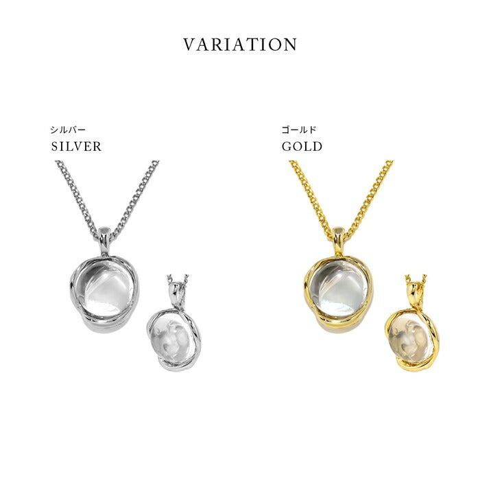 nec-40 ネックレス レディース チェーン チェーンネックレス リング シンプル 16k 16kコーティング アクセサリー ロジウムコーティング カジュアル シルバー ゴールド アクリル 流行り かわいい おしゃれ 大人 上品 フォーマル 冠婚葬祭 オケージョン 凛