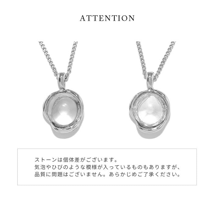 nec-40 ネックレス レディース チェーン チェーンネックレス リング シンプル 16k 16kコーティング アクセサリー ロジウムコーティング カジュアル シルバー ゴールド アクリル 流行り かわいい おしゃれ 大人 上品 フォーマル 冠婚葬祭 オケージョン 凛