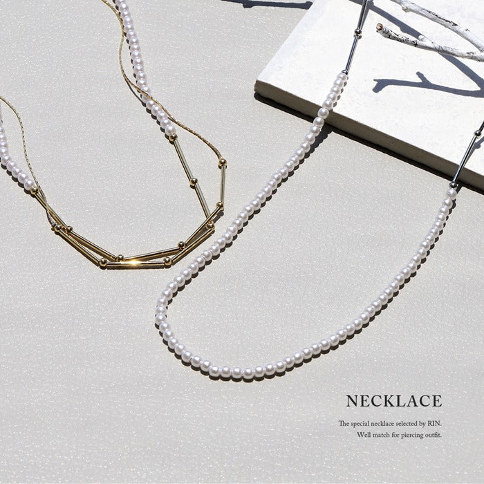 nec-44 ネックレス パールネックレス パール レディース 16k 16kコーティング シンプル ロングネックレス 長め ロジウムコーティング アクセサリー  ゴージャス シルバー ゴールド かわいい おしゃれ フォーマル フェミニン 冠婚葬祭 オケージョン 凛