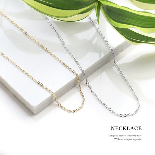 【廃盤】 nec-47 ネックレス レディース チェーン チェーンネックレス ロング あずきチェーン シンプル 16k 16kコーティング アクセサリー ロジウムコーティング カジュアル シルバー ゴールド 結婚式 かわいい おしゃれ 大人 上品 フォーマル 凛